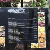 Menup at Onhezmi in Sarande