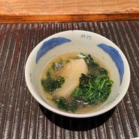 Soup  at Kajitsu in New York City