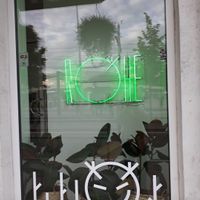 Window at Rohe in Tallinn