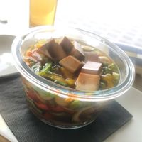 Vegan Pho at Lagg Distillery in Isle Of Arran