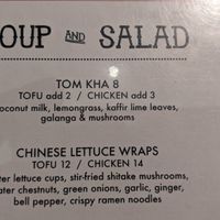 Menu at Teton Tiger in Jackson