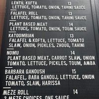 New plant based menu May 2024 at Cedar Falafel & Kebab House in Katoomba