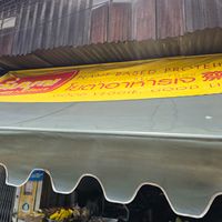  at Youta Vegetarian Food in Phitsanulok