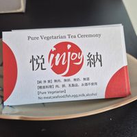  at Injoy Etsunou in Tokyo