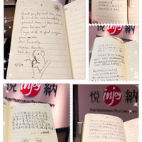 ❤️ at Injoy Etsunou in Tokyo