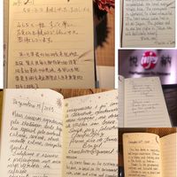 ❤️ at Injoy Etsunou in Tokyo