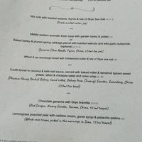  at Chidakasha Skye in Isle Of Skye