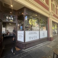 Outside sit in or out   at Staazi & Co in Adelaide