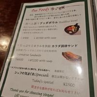  at Cafe 369 in Chiba