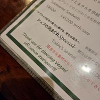 Love this at Cafe 369 in Chiba