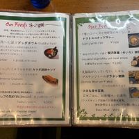 Menu  at Cafe 369 in Chiba