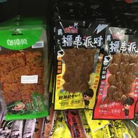 Faux meat mostly made out of tofu at Supermercado Chen in Lisbon