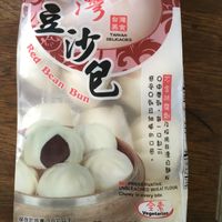 Frozen black sesame seed buns at Supermercado Chen in Lisbon