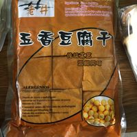 Tofu squares with seasoning. at Supermercado Chen in Lisbon