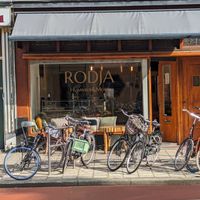 Storefront at Rodja Hummus & More in Amsterdam