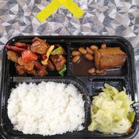 Bento set at Daily Green 吉祥素 -  Yishun St in North Singapore