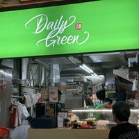   at Daily Green 吉祥素 -  Yishun St in North Singapore