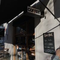 Barra take away por fuera del local.  at Good Nick in Vina Del Mar