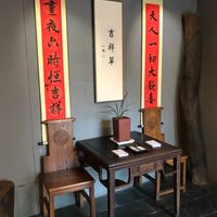 Inside downstairs  at Ji Xiang Cao - Lucky Zen & Veg Restaurant in Shanghai