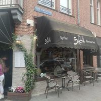 Entree at Sham in Amsterdam