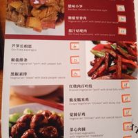  at GōngDé Lín - Godly - Wukang Rd in Shanghai