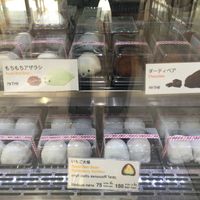 Products at Tokyo Sweets in Bangkok