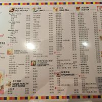 Menu at Tea Master in Fortitude Valley