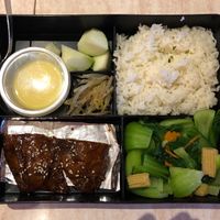 Bento style box at Tea Master in Fortitude Valley