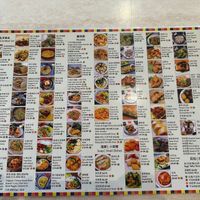   at Tea Master in Fortitude Valley