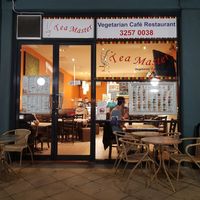 Unassuming exterior at Tea Master in Fortitude Valley