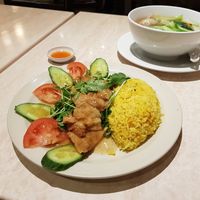 Vegan Hainan chicken rice at Tea Master in Fortitude Valley