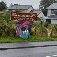 This is the village sign if you're driving there! at The Eating Gorilla in Penrhyndeudraeth
