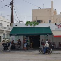 Storefront at Gregory's in Milos