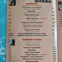 Menu at Teta's Grill in Flushing