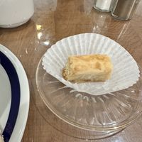 Cannot remember the name of the dessert but it was wonderful.  Cost $2  at Havenly in New Haven