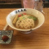 GreenHouse Ramen with spice ball at EAK Ramen in New York City