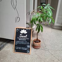 Inside at Soul - Alimentação Saudável e do Bem in Braga