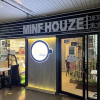   at Minf Houze Vegan Cafe in Kuala Lumpur