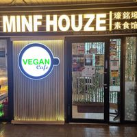 Who's in the Houze at Minf Houze Vegan Cafe in Kuala Lumpur