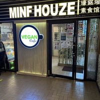   at Minf Houze Vegan Cafe in Kuala Lumpur