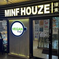 Outside  at Minf Houze Vegan Cafe in Kuala Lumpur