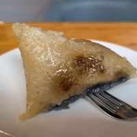 Nyonya dumpling (Blue and white sticky rice with mushroom filling) at Minf Houze Vegan Cafe in Kuala Lumpur