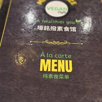  at Minf Houze Vegan Cafe in Kuala Lumpur