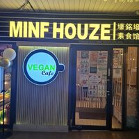  at Minf Houze Vegan Cafe in Kuala Lumpur