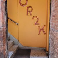 Stairs at OR2K in Kathmandu