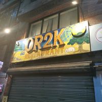 Entrance at OR2K in Kathmandu