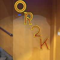 Entrance   at OR2K in Kathmandu