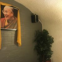 Dalai Lama at Le Yack in Clermont-ferrand