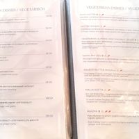 Menu (green flower means vegan) at Tamarind Hill in Zurich