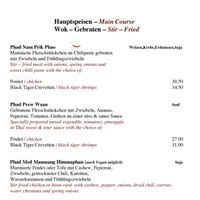   at Ruan Siam in Baar